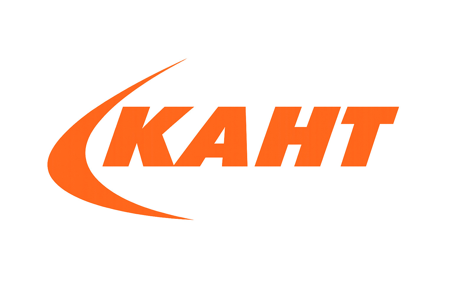ДеКант